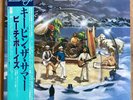 Beach Boys-Keepin' The Summer Alive-LP 1980 1st JAPAN Caribou 25AP-1856 NM/EX