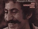 JIM CROCE PHOTOGRAPHS & MEMORIES: HIS GREATEST HITS [APPLE RED LP] NEW LP