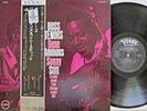 GENE AMMONS / SONNY STITT 