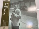 Workin' With The MILES DAVIS Quintet LP   NEAR CHERRY VINYL  JAPAN COLTRANE