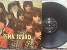 Pink Floyd piper at the gates of dawn LP UK silver/black Columbia 1973 press