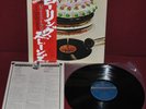 ROLLING STONES - LET IT BLEED - LONDON LAX-1014 1976 - LP JAPAN OBI NM-