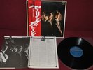 ROLLING STONES - SAME 1ST ALBUM - LONDON RECORDS LAX 1002 1976 - LP JAPAN OBI NM