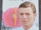 DAVID BOWIE - 'Crystal Japan' Japan 7