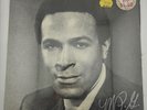 Marvin Gaye M.P.G Vinyl 1969   Sealed   TS 292