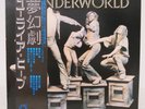 URIAH HEEP / WONDERWORLD JAPAN ISSUE LP W/OBI, INSERT