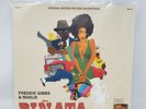 Freddie Gibbs & Madlib Pinata '74 [Reissue, 2022] Yellow and Black VG+/VG+