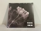 Pearl Jam 'Last of Us' Ten Club Exclusive Vinyl SHIPS ASAP