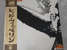 Led Zeppelin  Atlantic P10105A Japan Vinyl LP WITH POSTER