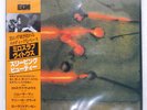 MIROSLAV VITOUS GROUP MIROSLAV VITOUS GROUP ECM Records PAP-25507 Japan VINYL LP