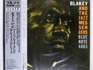 ART BLAKEY & THE JAZZ MESSENGERS MOANIN BLUE NOTE BST84003 Japan VINYL LP