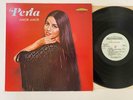 PERLA LP Amor Amor Latin Disco Drum Breaks Moody Loops HEAR Audio Latino