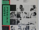 PHAROAH SANDERS Izipho Zam STRATA-EAST JC7509 Japan PROMO VINYL LP