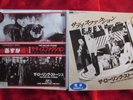 Rolling Stones - Satisfaction/ The Spider and the Fly   (1988) JAPAN 7
