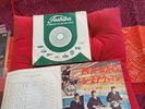 45t THE BEATLES I FEEL FINE/SHE'S A WOMAN ODEON or1179 japan
