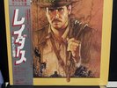 Raiders Of The Lost Ark  (soundtrack) - John Williams - Japan 1st press (1981)