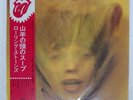 ROLLING STONES GOATS HEAD SOUP ROLLING STONES P8374S Japan VINYL LP