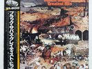 BLACK SABBATH GREATEST HITS NEMS SP185016 Japan OBI INSERT VINYL LP