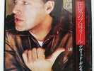 DAVID GILMOUR ABOUT FACE CBS/SONY 28AP2826 Japan OBI INSERT SHRINK VINYL LP