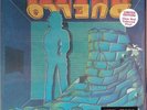 DUELLO MADRE – OMONIMO - RED – LP