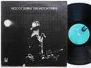 WOODY SHAW The Moontrane LP MUSE RECORDS MR 5058 Cecil McBee Azar Lawrence