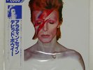 DAVID BOWIE ALADDIN SANE RCA RPL2103 Japan REISSUE OBI INSERT VINYL LP
