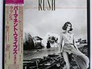RUSH PERMANENT WAVES EPIC 253P221 Japan non anthem label OBI INSERT VINYL LP