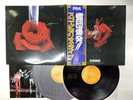 SCORPIONS TOKYO TAPES Japan LP [20592ER]