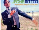 Jackie Mittoo - The Keyboard King At Studio One (2xLP) (Mint (M)) - 3732742114