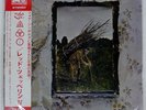 LED ZEPPELIN IV ATLANTIC P10125A Japan VINYL LP