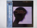 Bill Evans Trio Waltz For Debby Riverside Records VIJ-113 Japan  VINYL LP OBI