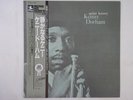 Kenny Dorham Quiet Kenny Prestige VIJ-206 Japan  VINYL LP OBI