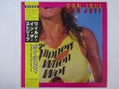 Bon Jovi Slippery When Wet Mercury 28PP-1025 Japan  VINYL LP OBI