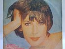 HELEN REDDY /JANIS IAN /BARRY MANILOW /TOM JONES THAILAND EP 45 THAI