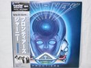 JOURNEY FRONTIERS Vinyl LP 1983 CBS/SONY 30AP2532 w / obi Master Sound Japan EX