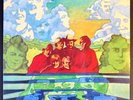 BEACH BOYS Friends SEALED 1994 STEREO VINYL LP REMASTER Capitol Brian Wilson