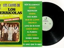 LOS TERRICOLAS Los Exitos LP Vinyl 1984 MEXICO Diana UNA CARTA LUTO EN MI ALMA