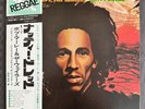 REGGAE LP BOB MARLEY & THE WAILERS natty dread 1974 ISLAND JAPAN ILS 80158 OBI