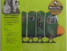 BRAND NEW LP /  MASARU IMADA TRIO + 2 / GREEN CATERPILLAR / TBM JAPAN MHJL418