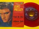 ELVIS PRESLEY (7