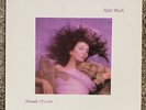 Kate Bush - Hounds Of Love - 1985 EMI ST-17171 LP Vinyl Record - EX