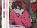 GREY OCTOBER SOUND - Lo Fi Ghibli - limited picture disc LP with ob-strip