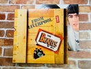 THE BEATLES BOX FROM LIVERPOOL JAPAN 8LP Set Booklet Lyrics Poster Excellent