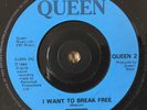 Queen - I Want To Break Free (7