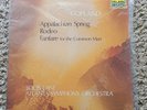 LP TELARC DG 10078  Copeland Appalachian Spring Lewis Lane New Sealed Vtg