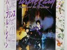 PRINCE AND THE REVOLUTION PURPLE RAIN WARNER BROS. P13021 Japan VINYL LP