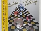 MODERN TALKING LET'S TALK ABOUT LOVE (THE 2ND ALBUM) HANSA VIL28023 Japan LP