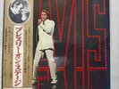 Elvis Presley – NBC TV Special LP Vinyl RCA SX-38 Japan Pressing w OBI & Poster