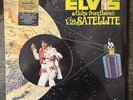 SEALED ELVIS Aloha From Hawaii Via Satellite RCA VPSX-6089 2 Record Set
