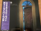 DEEP PURPLE THE HOUSE OF BLUE LIGHT JAPAN LP OBI 28MM-0556 POSTER CALENDAR